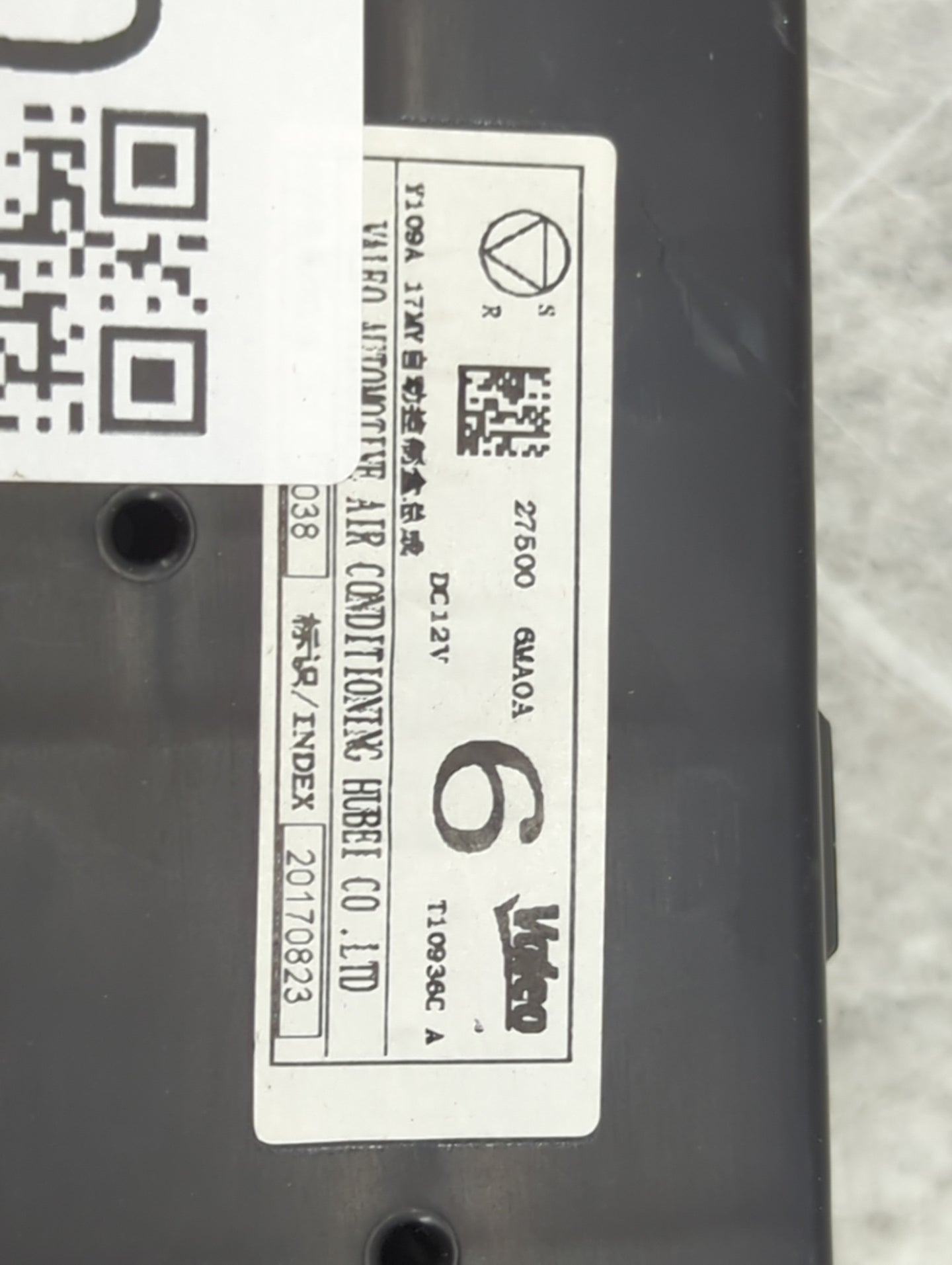 2017-2020 Nissan Rogue Climate Control Module Temperature AC/Heater Replacement P/N:27500 6MA0A Fits Fits 2017 2018 2019 202