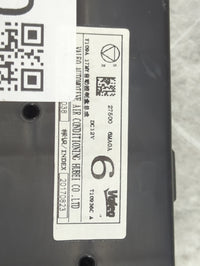 2017-2020 Nissan Rogue Climate Control Module Temperature AC/Heater Replacement P/N:27500 6MA0A Fits Fits 2017 2018 2019 202