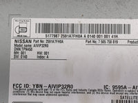 2018-2020 Nissan Rogue Radio AM FM Cd Player Receiver Replacement P/N:2591A7FH0A 7505750819, AIVIP32R0 Fits Fits 2018 2019 2
