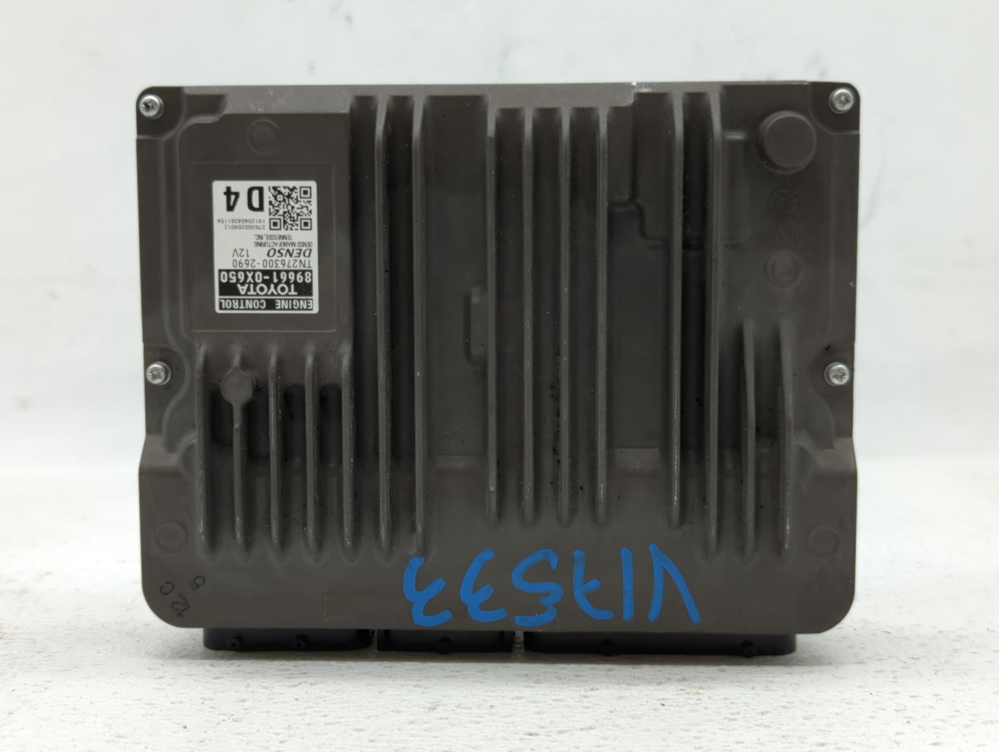 2018-2020 Nissan Rogue PCM Engine Control Computer ECU ECM PCU OEM P/N: NEC024-685, NEC024-665 Fits Fits 2018 2019 2020 OEM 