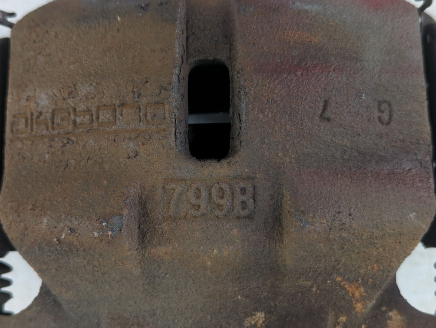 2016-2020 Nissan Rogue Front Passenger Right Brake Caliper - Oemusedautoparts1.com