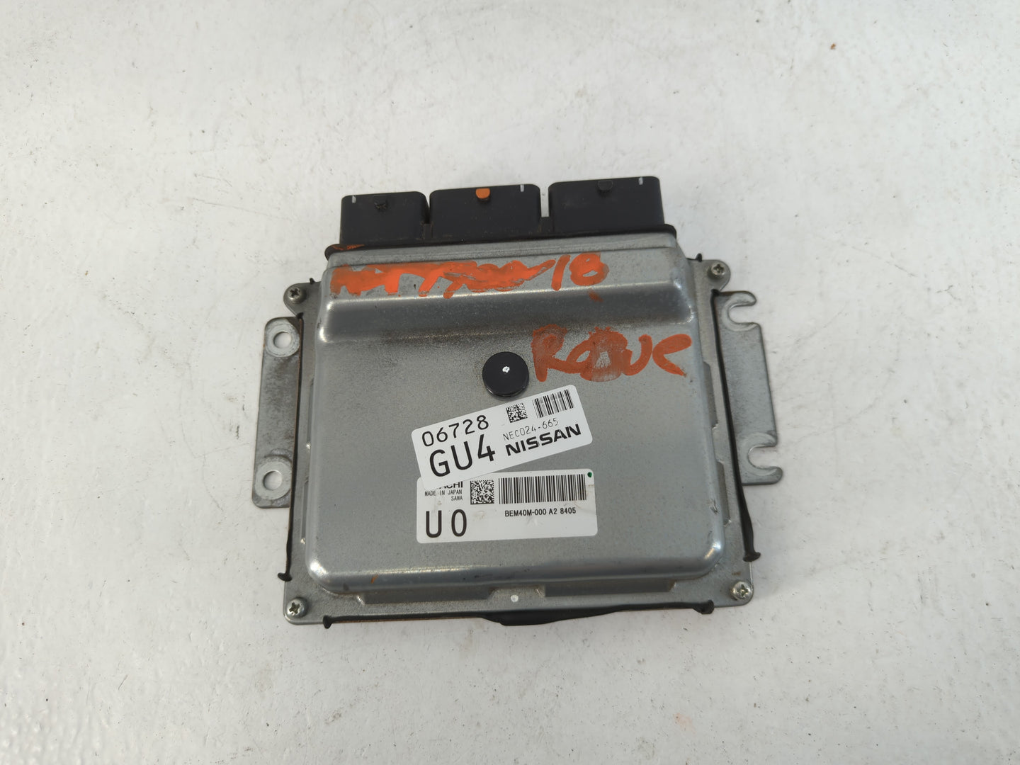 2018-2020 Nissan Rogue PCM Engine Control Computer ECU ECM PCU OEM P/N:NEC024-665 Fits Fits 2018 2019 2020 OEM Used Auto Par