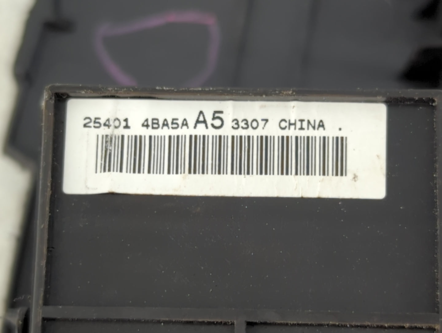 2014-2020 Nissan Rogue Master Power Window Switch Replacement Driver Side Left P/N:25401 4BA5A Fits OEM Used Auto Parts - Oe