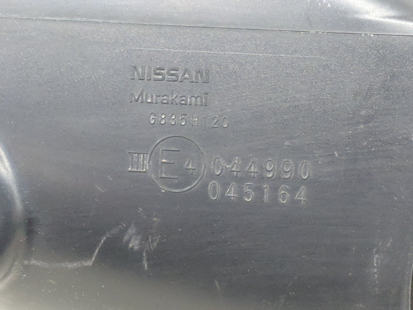 2017-2022 Nissan Rogue Sport Driver Side View Mirror - Left Door Mirror OEM Used - Oemusedautoparts1.com