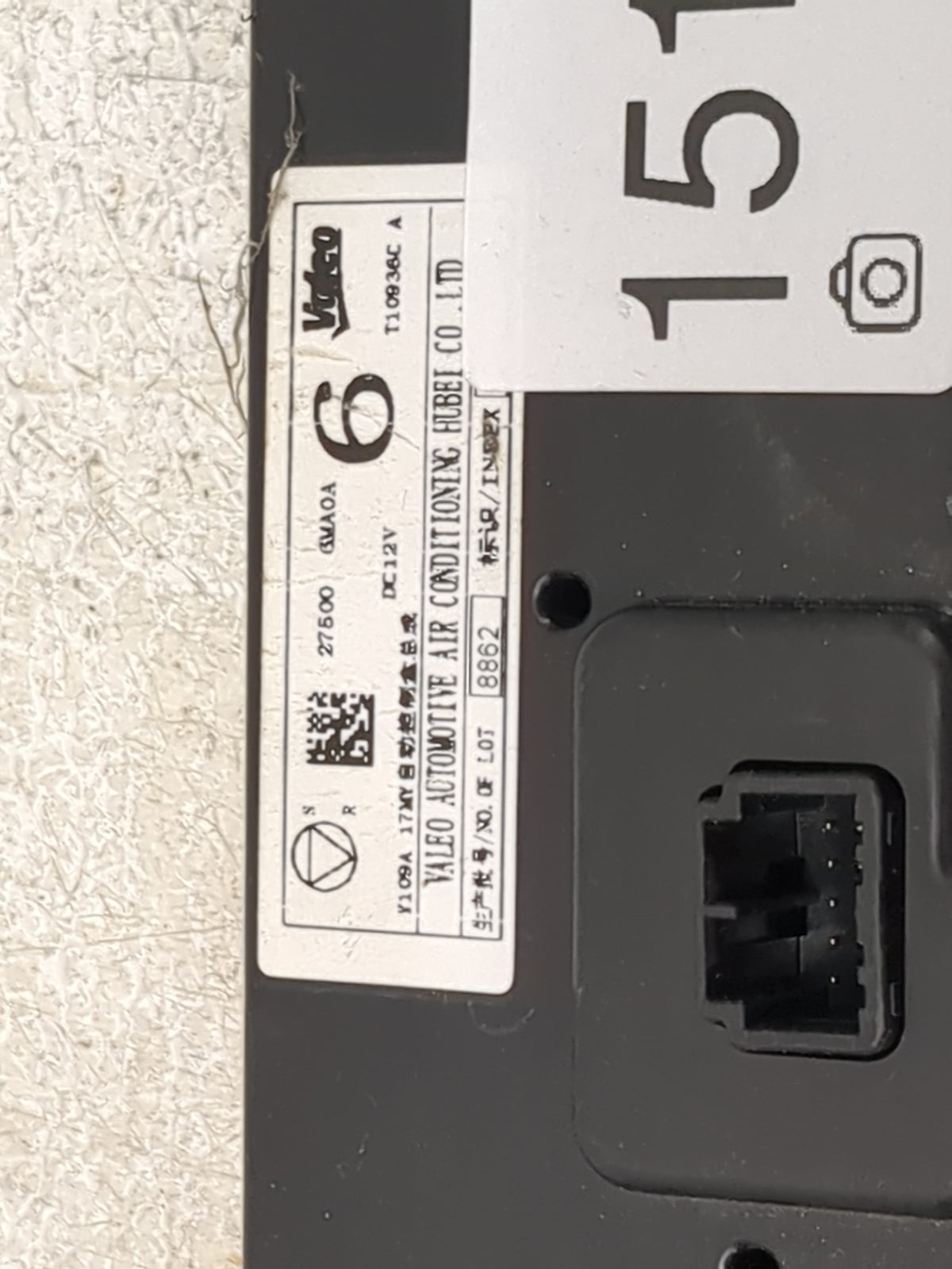 2017-2022 Nissan Rogue Sport Climate Control Module Temperature AC/Heater Replacement P/N:27500 6MA0A T10936C Fits OEM Used 