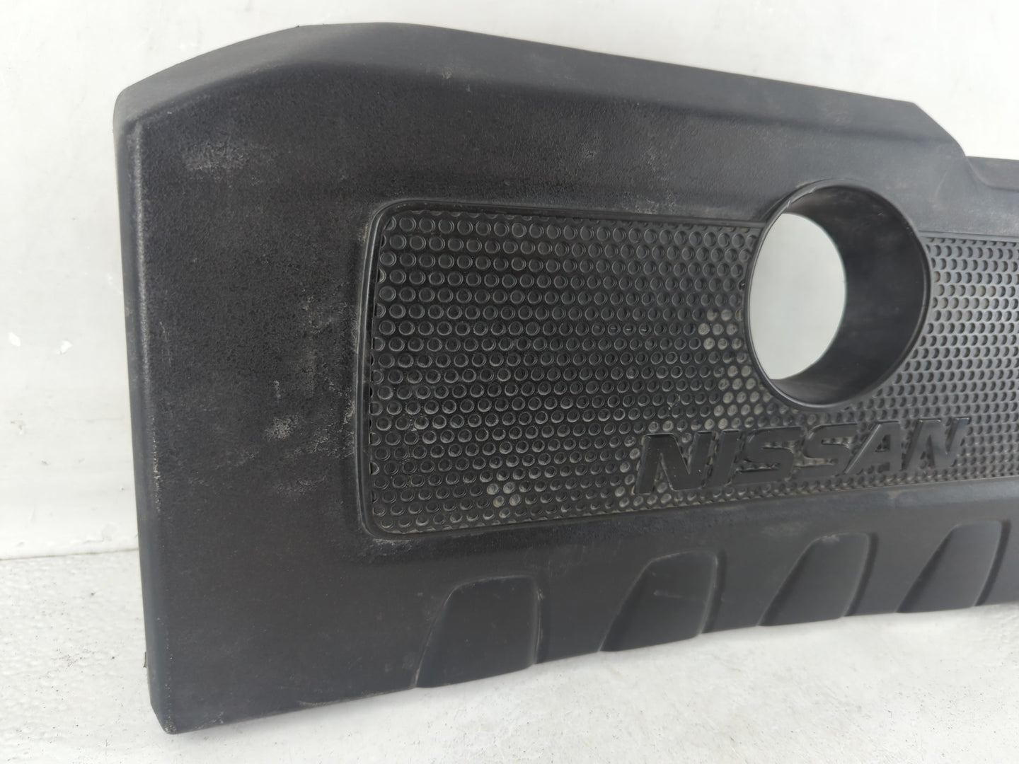2018 Nissan Sentra Engine Cover - Oemusedautoparts1.com