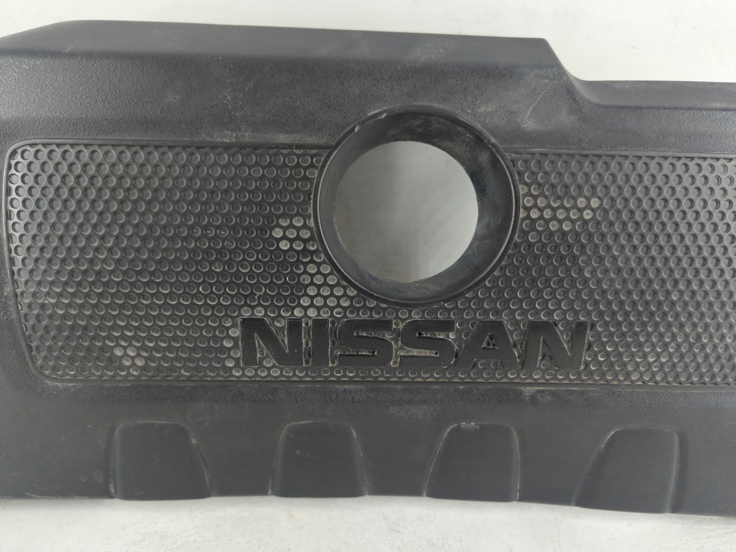 2018 Nissan Sentra Engine Cover - Oemusedautoparts1.com