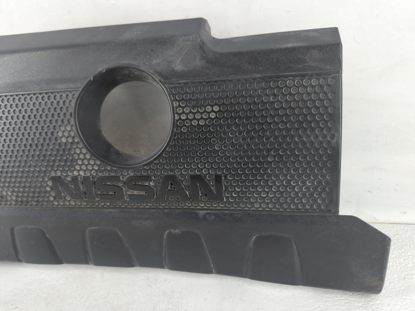 2018 Nissan Sentra Engine Cover - Oemusedautoparts1.com