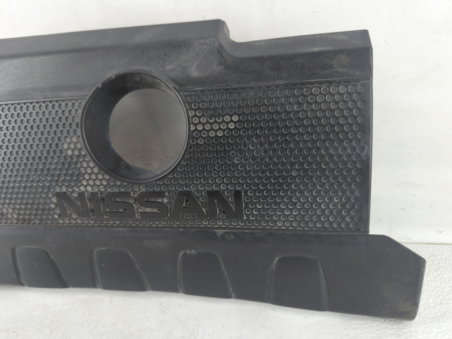 2018 Nissan Sentra Engine Cover - Oemusedautoparts1.com