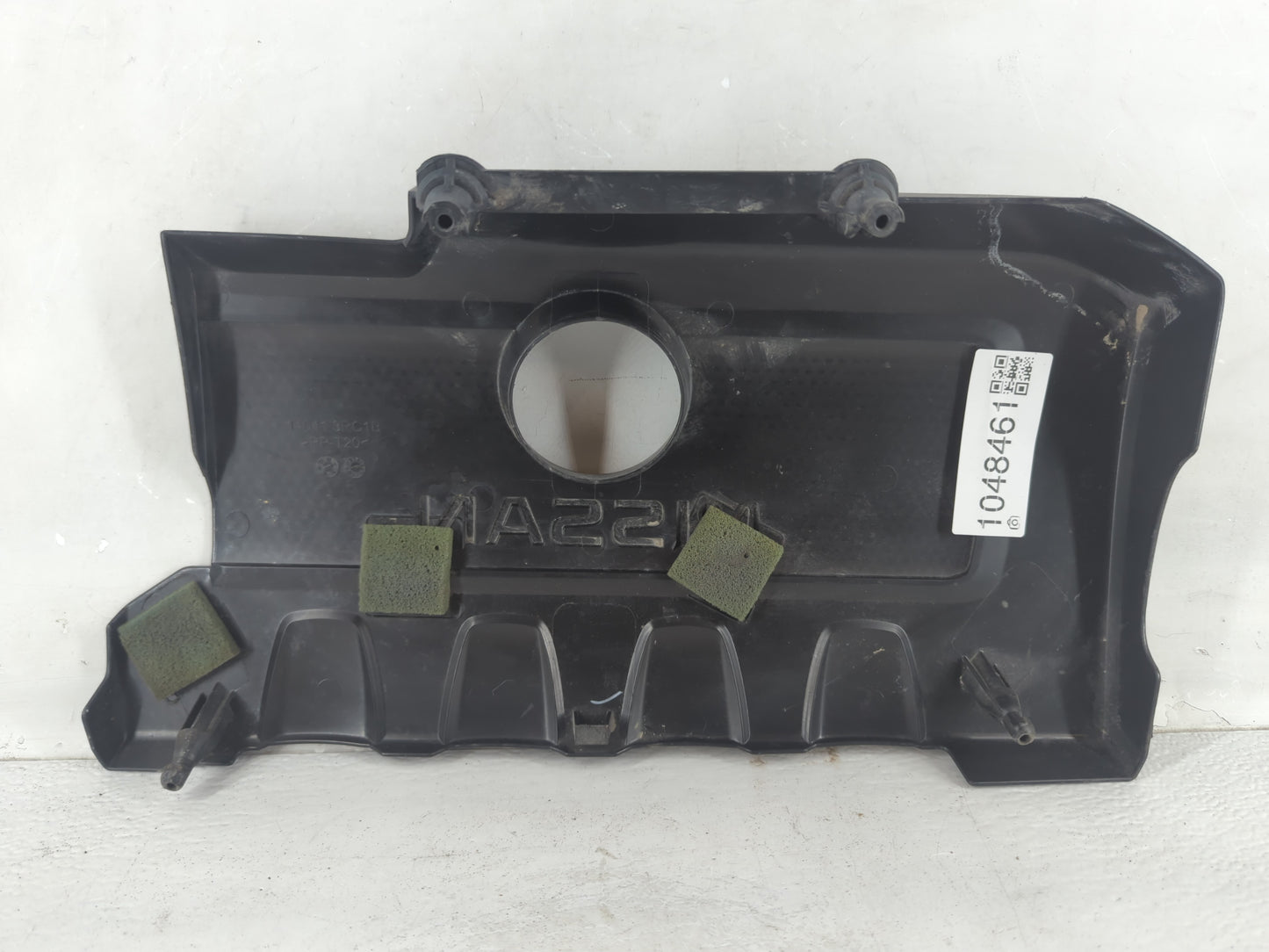 2018 Nissan Sentra Engine Cover - Oemusedautoparts1.com