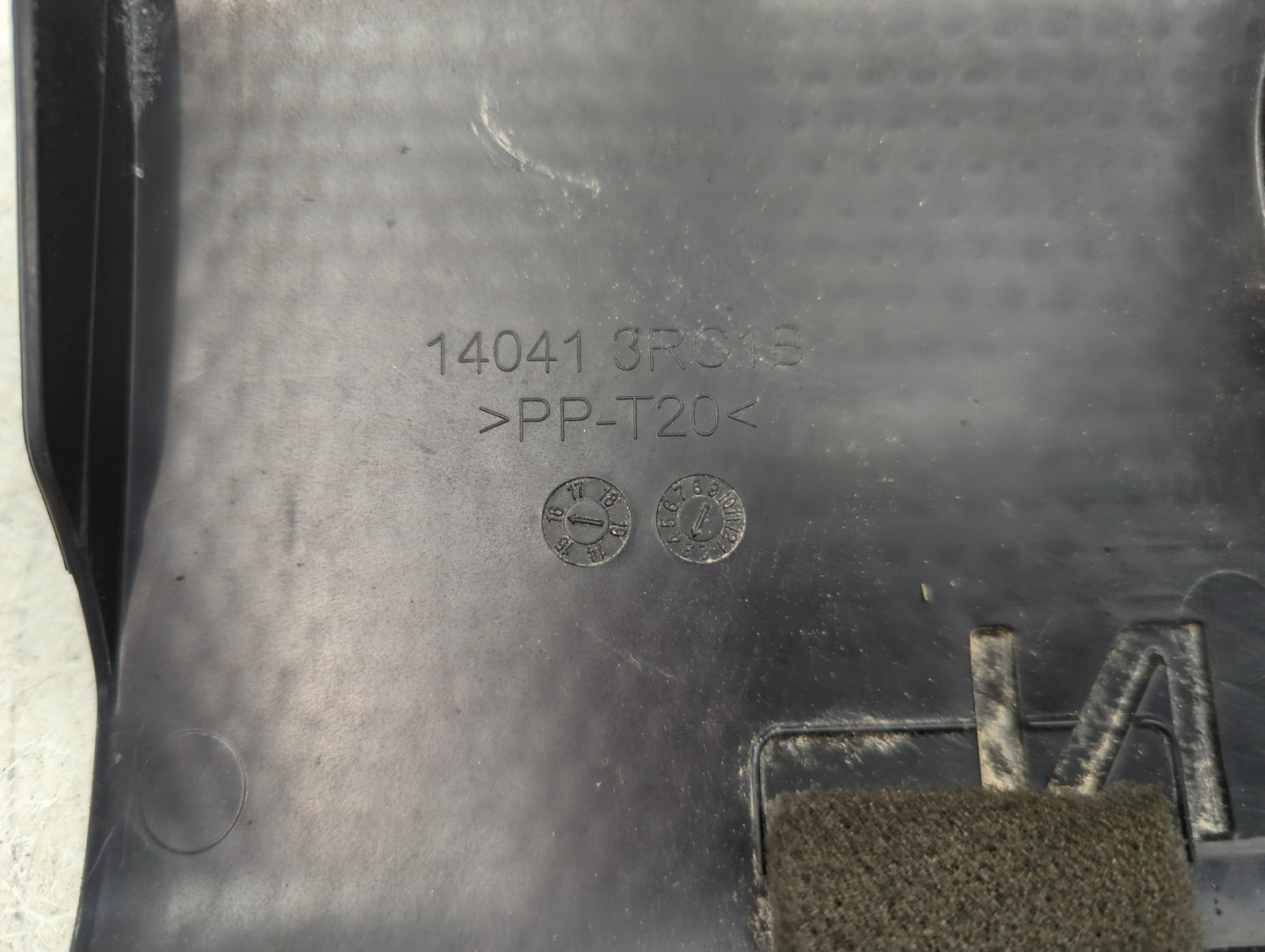 2018 Nissan Sentra Engine Cover - Oemusedautoparts1.com