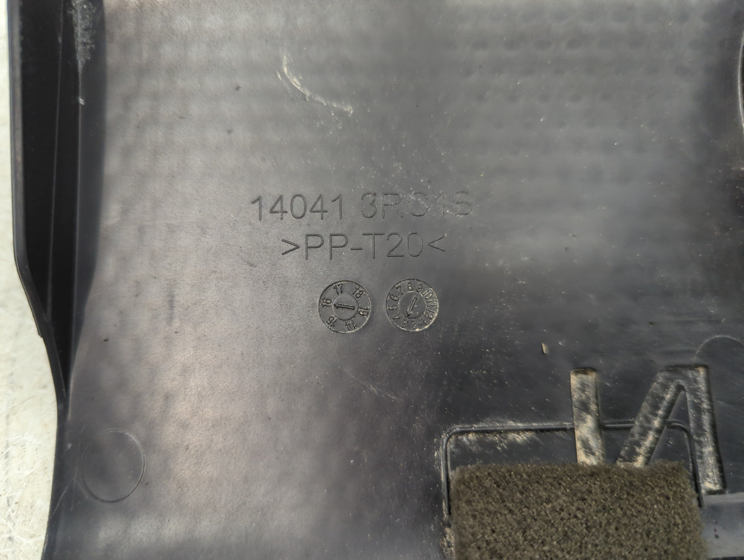 2018 Nissan Sentra Engine Cover - Oemusedautoparts1.com