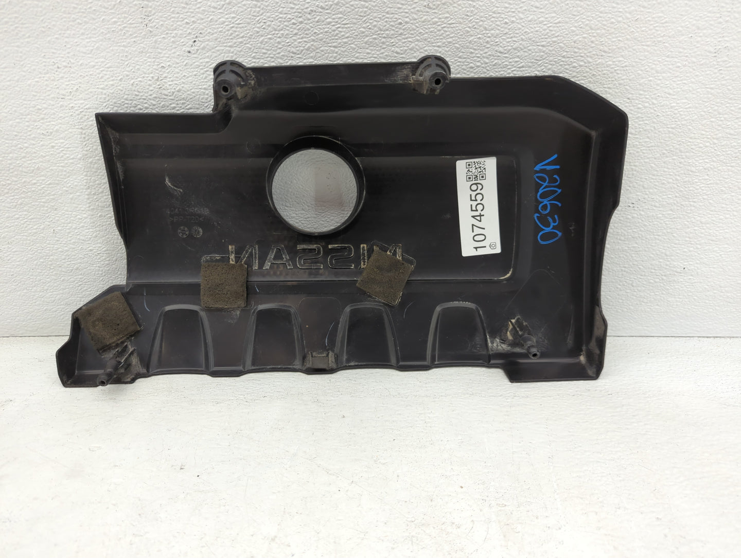 2018 Nissan Sentra Engine Cover - Oemusedautoparts1.com