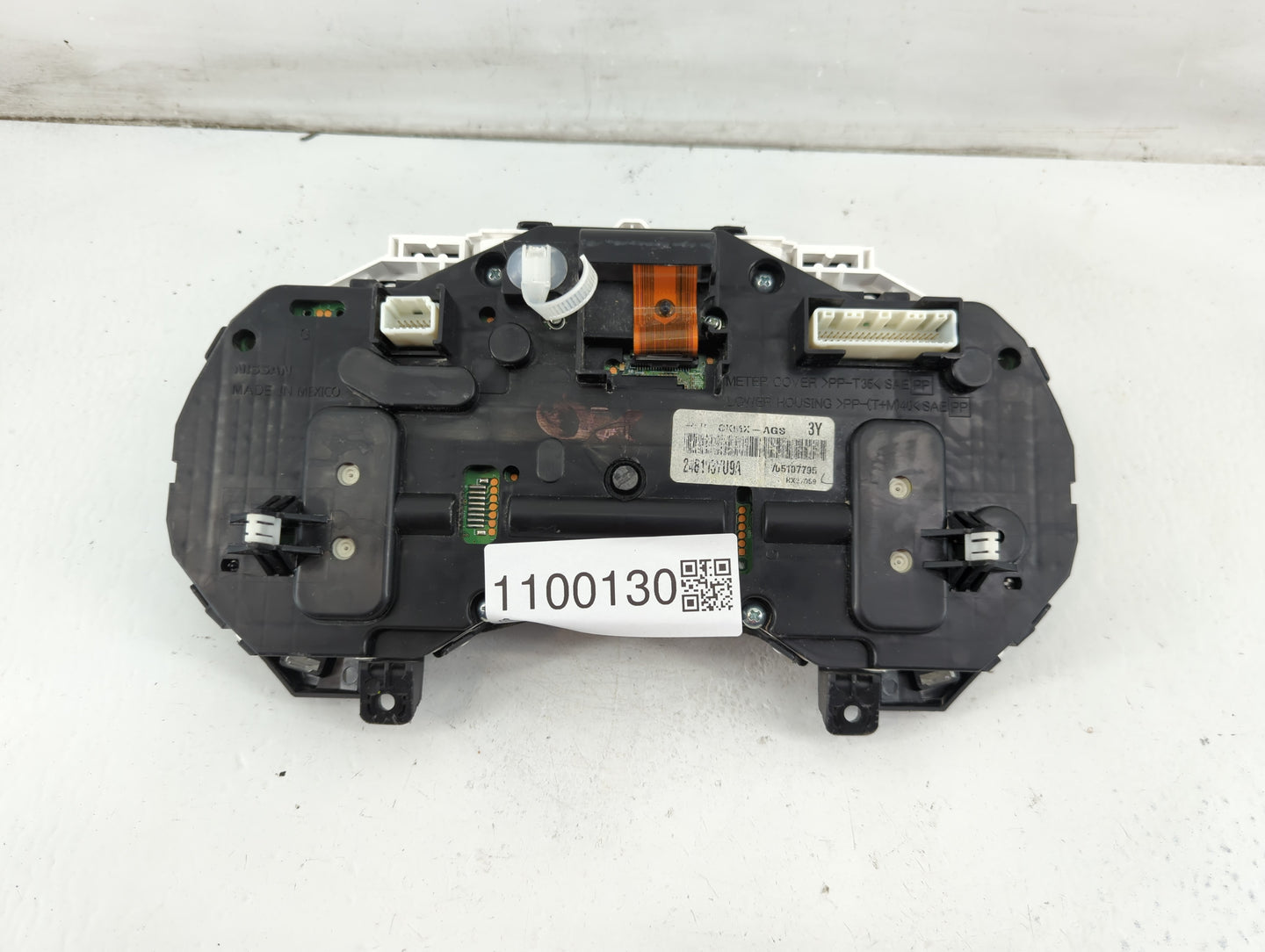 2017-2019 Nissan Sentra Instrument Cluster Speedometer Gauges P/N:248103YU9A Fits Fits 2017 2018 2019 OEM Used Auto Parts - 