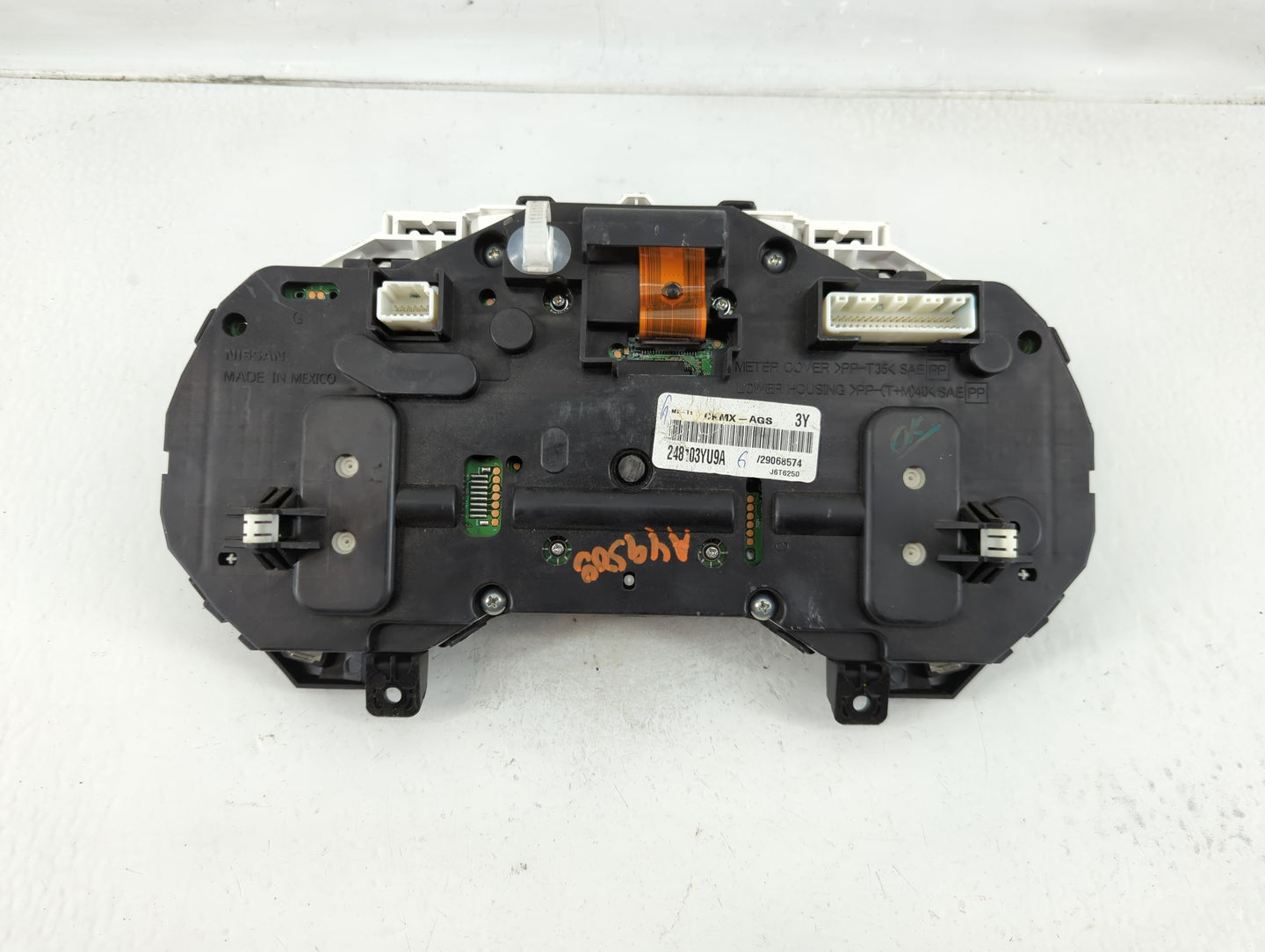 2017-2019 Nissan Sentra Instrument Cluster Speedometer Gauges P/N:248103YU9A Fits Fits 2017 2018 2019 OEM Used Auto Parts - 