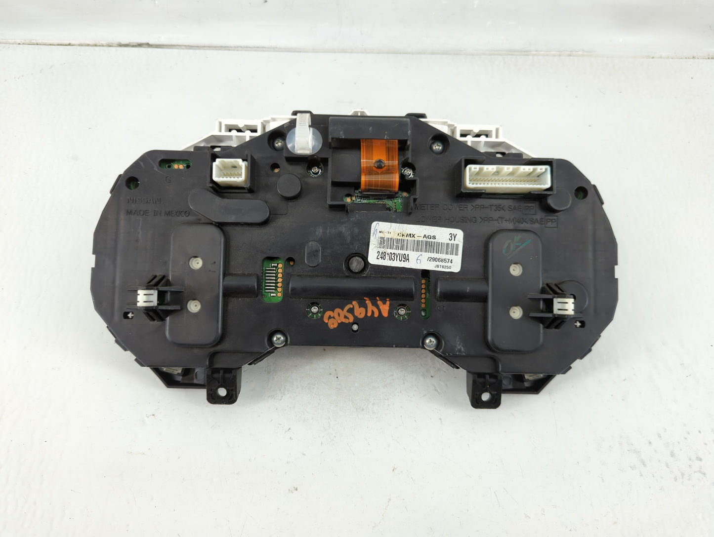 2017-2019 Nissan Sentra Instrument Cluster Speedometer Gauges P/N:248103YU9A Fits Fits 2017 2018 2019 OEM Used Auto Parts - 