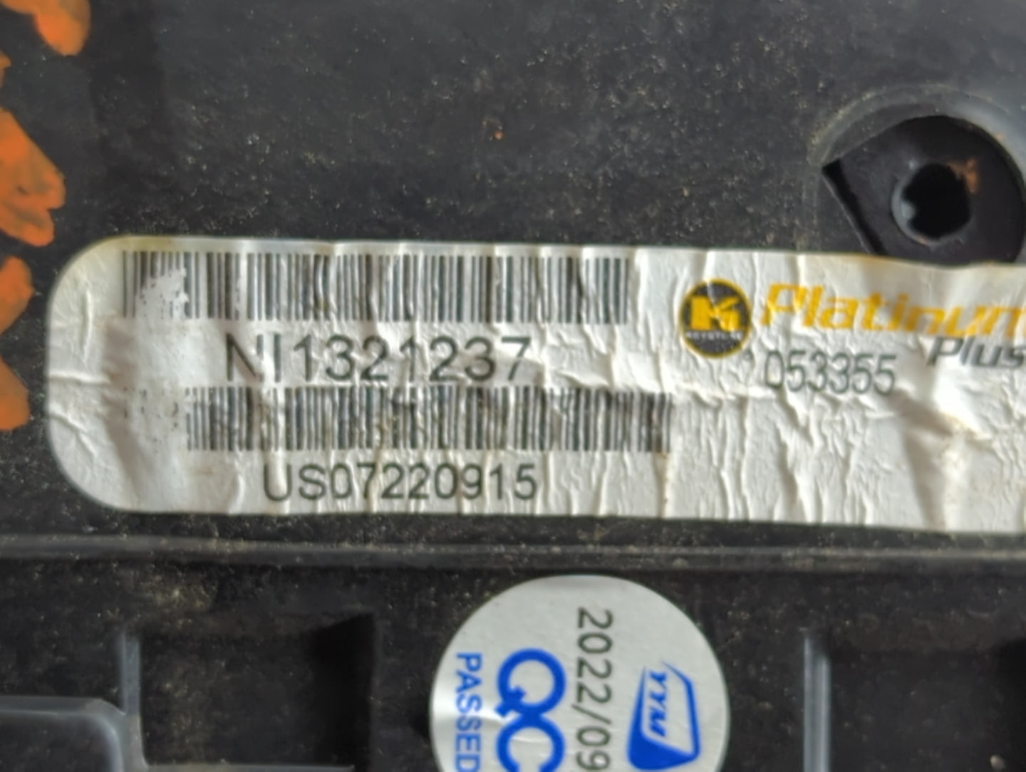 2016-2019 Nissan Sentra Side Mirror Replacement Passenger Right View Door Mirror P/N:NI1321237 Fits Fits 2016 2017 2018 2019