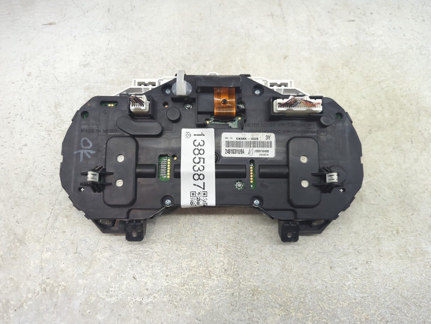 2017-2019 Nissan Sentra Instrument Cluster Speedometer Gauges P/N:248103YU9A Fits Fits 2017 2018 2019 OEM Used Auto Parts - 