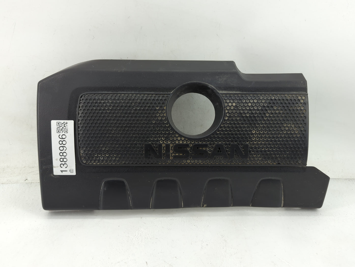 2018 Nissan Sentra Engine Cover - Oemusedautoparts1.com