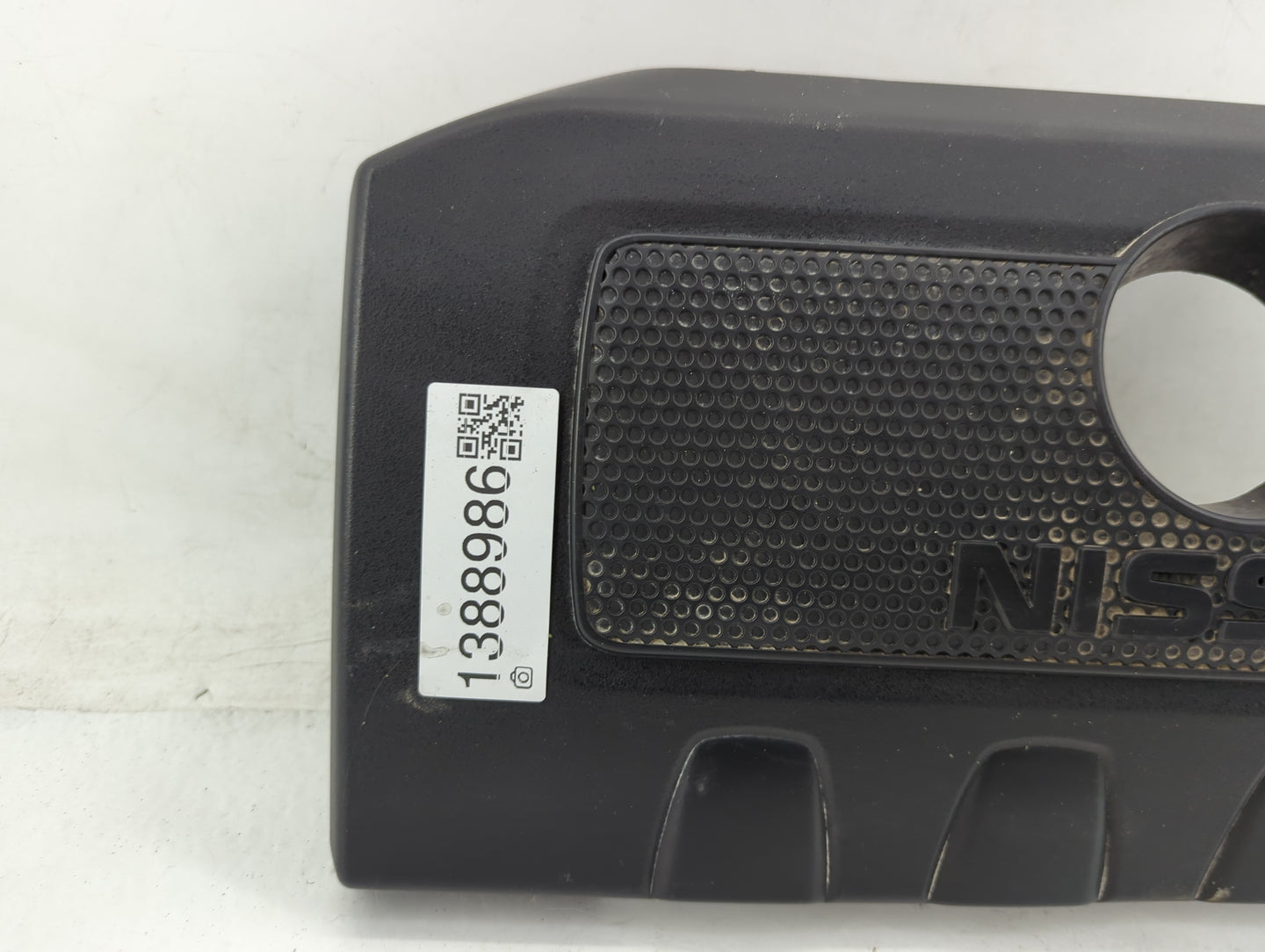 2018 Nissan Sentra Engine Cover - Oemusedautoparts1.com