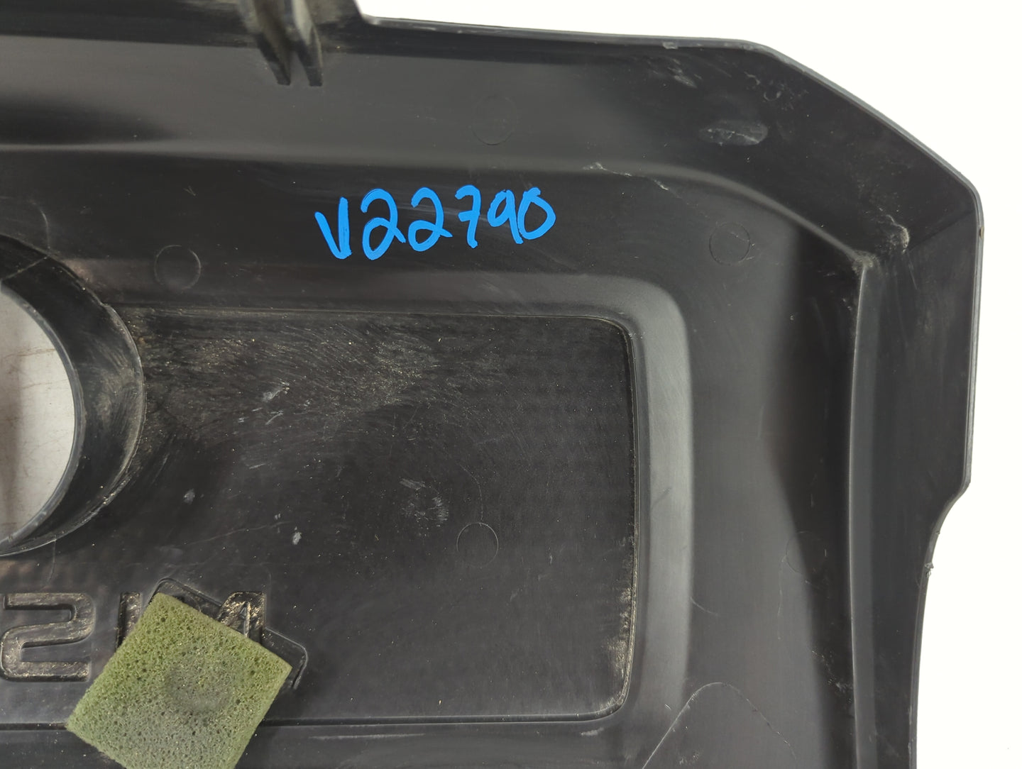 2018 Nissan Sentra Engine Cover - Oemusedautoparts1.com