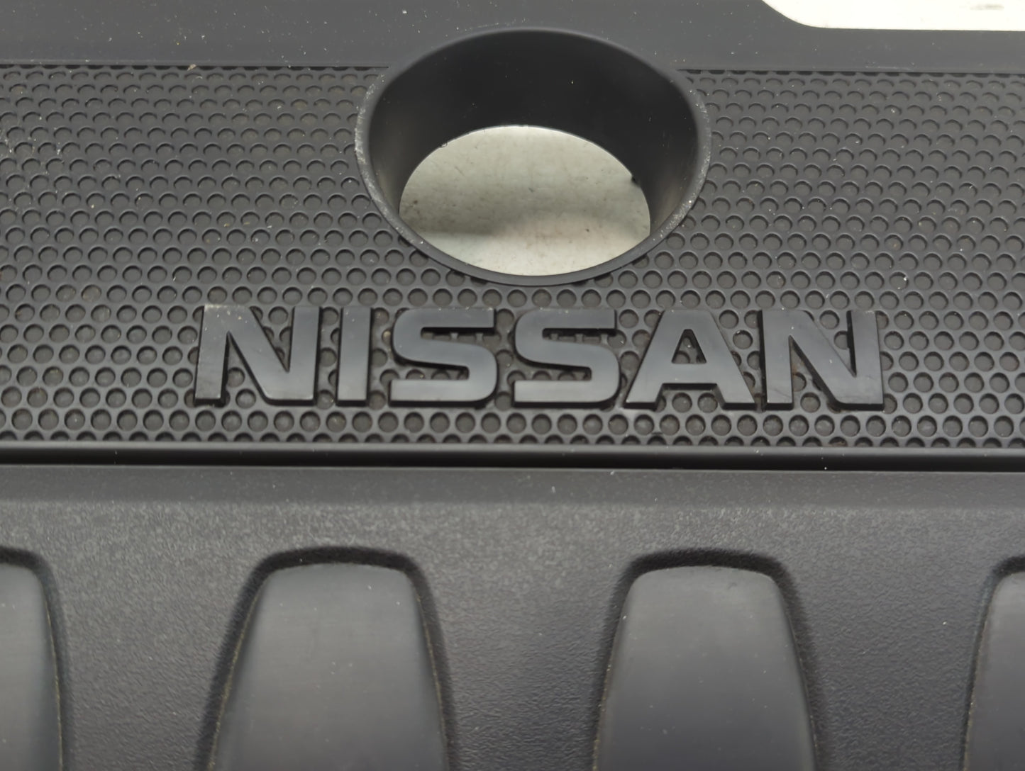 2018 Nissan Sentra Engine Cover - Oemusedautoparts1.com