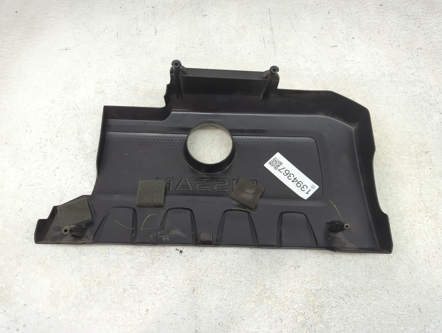 2018 Nissan Sentra Engine Cover - Oemusedautoparts1.com