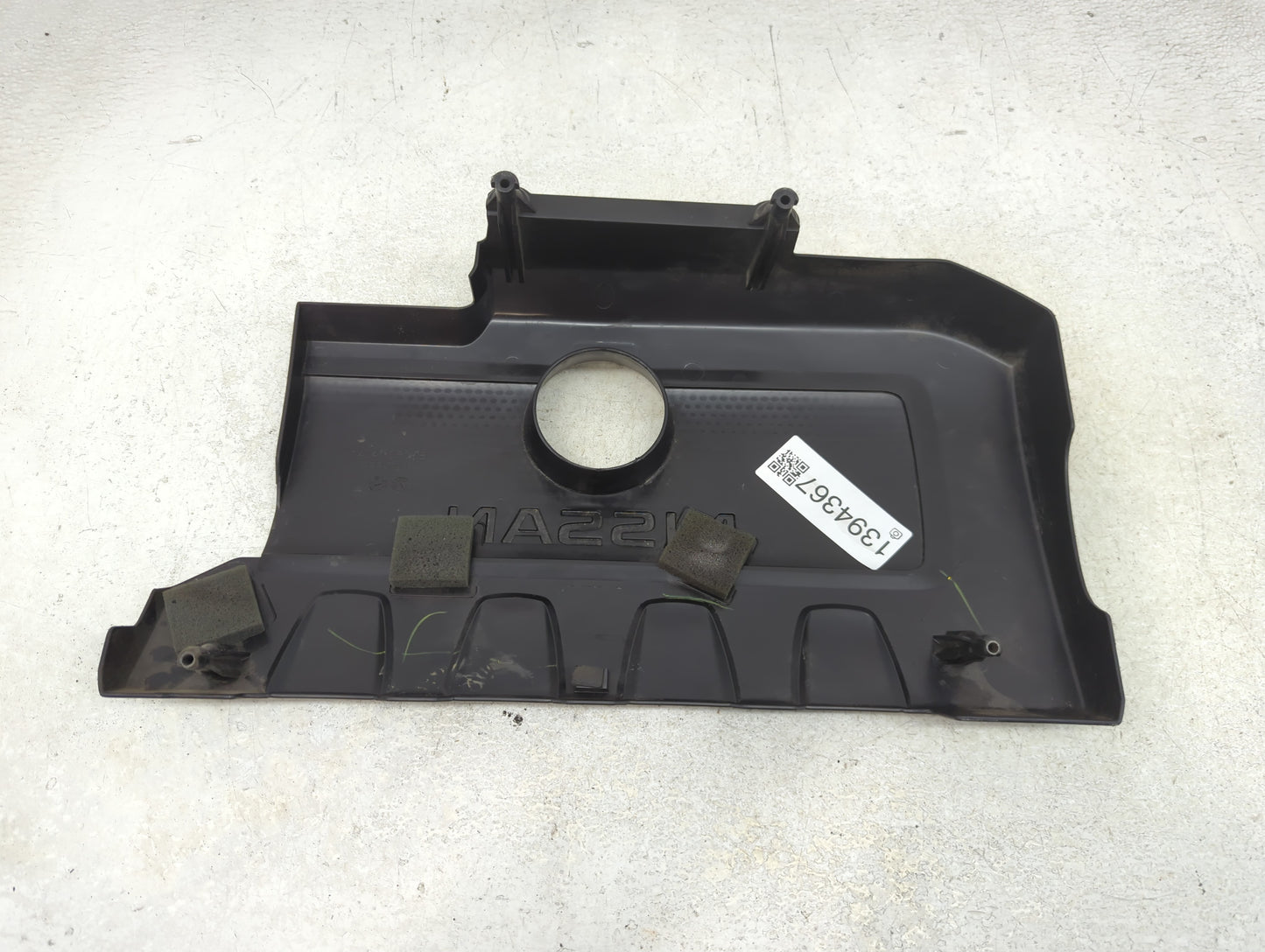 2018 Nissan Sentra Engine Cover - Oemusedautoparts1.com