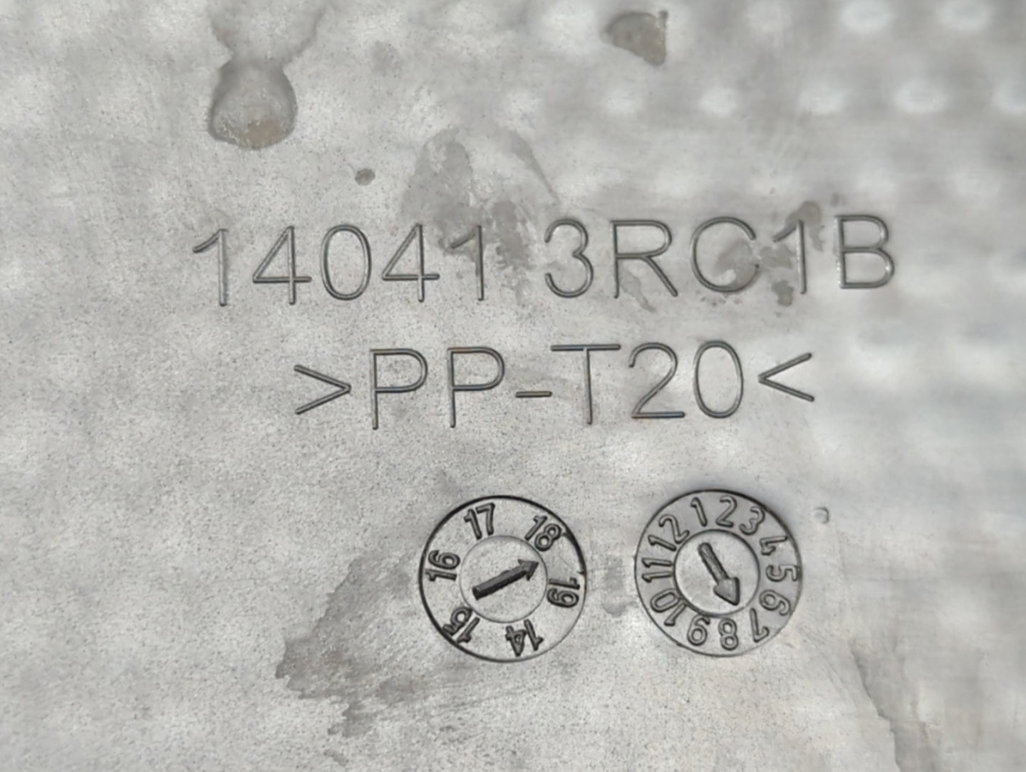 2018 Nissan Sentra Engine Cover - Oemusedautoparts1.com