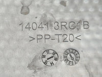 2018 Nissan Sentra Engine Cover - Oemusedautoparts1.com