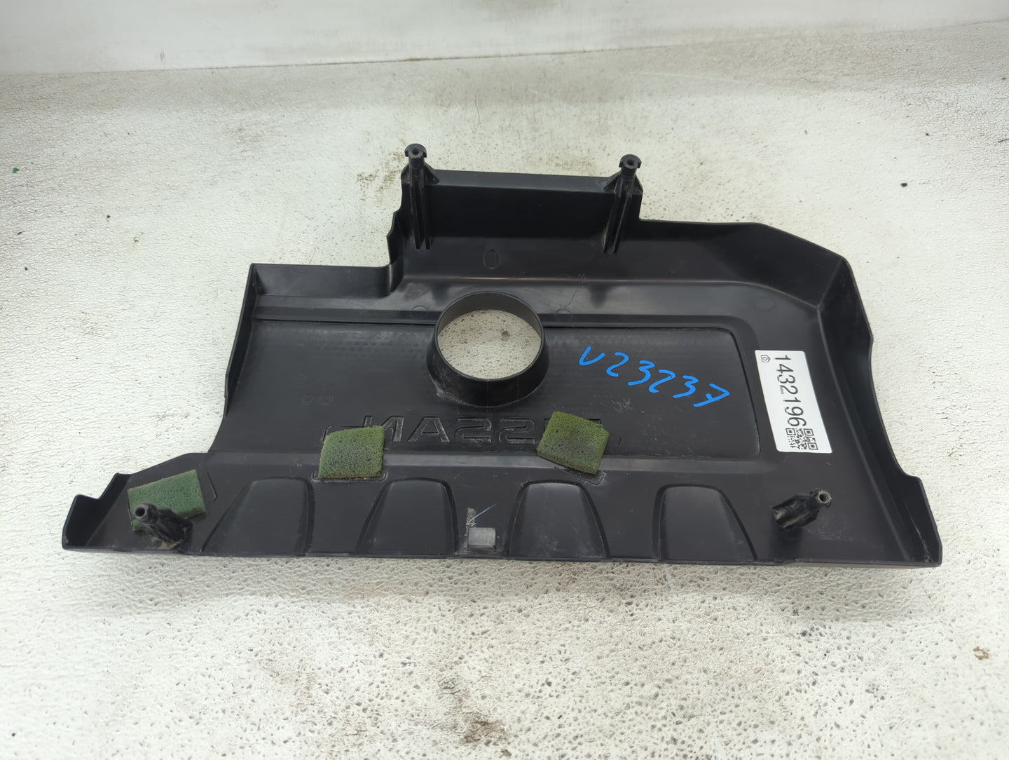 2018 Nissan Sentra Engine Cover 1432196 - Oemusedautoparts1.com