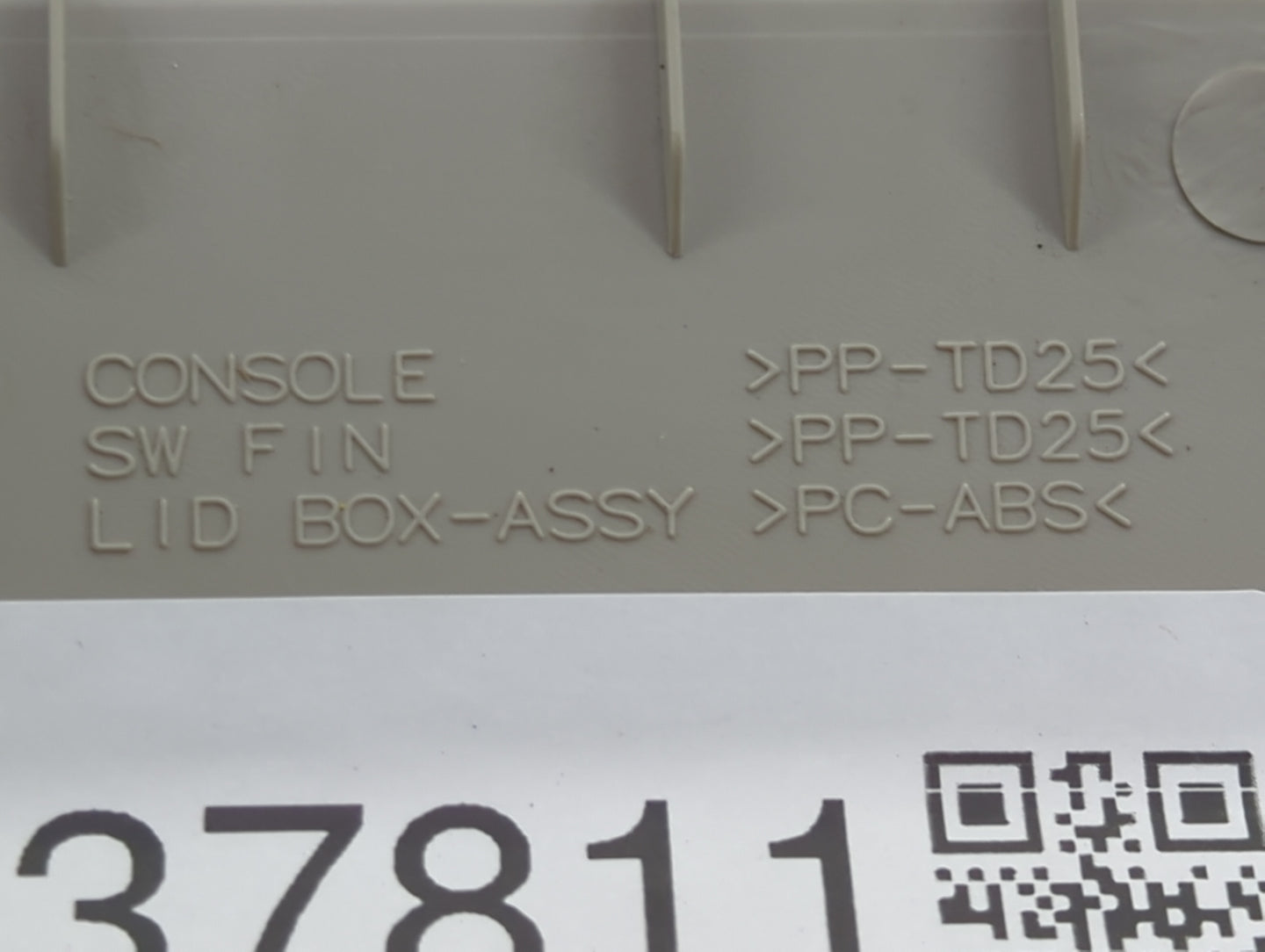 2018 Nissan Sentra Overhead Roof Console - Oemusedautoparts1.com