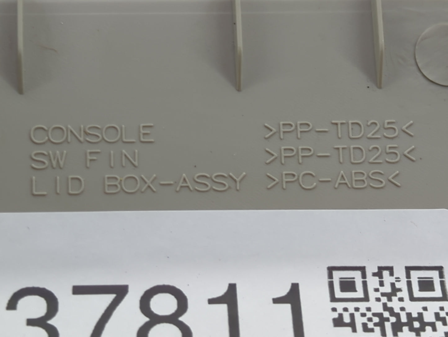 2018 Nissan Sentra Overhead Roof Console - Oemusedautoparts1.com
