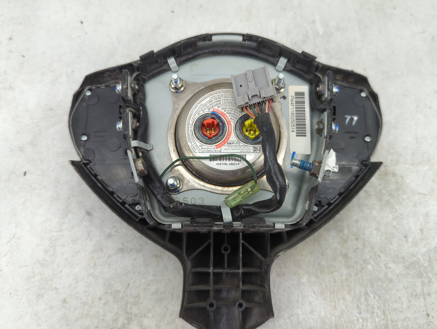 2013-2019 Nissan Sentra Air Bag Driver Left Steering Wheel Mounted 1466023 - Oemusedautoparts1.com