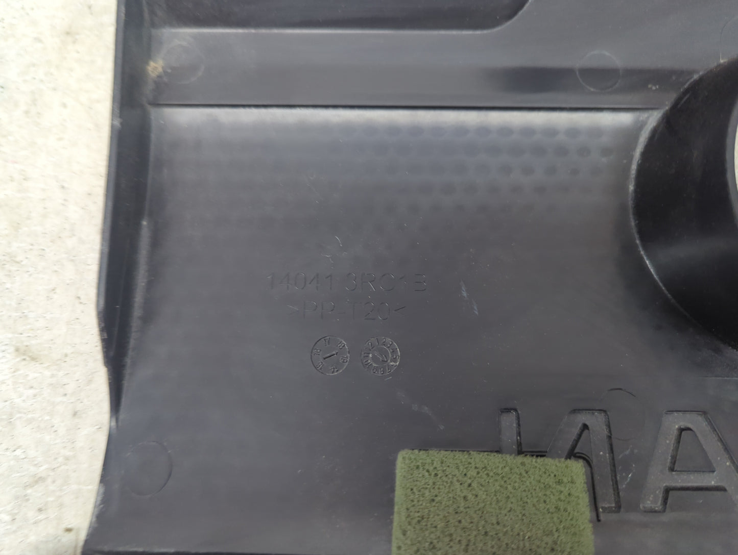 2018 Nissan Sentra Engine Cover 1479417 - Oemusedautoparts1.com