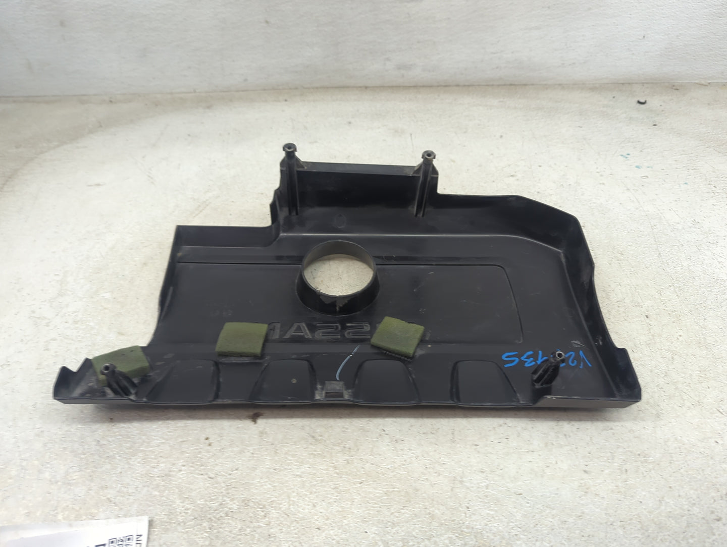 2018 Nissan Sentra Engine Cover 1479417 - Oemusedautoparts1.com
