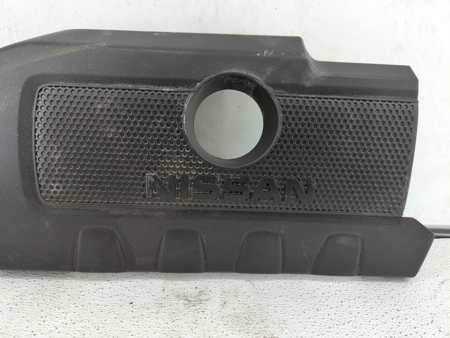 2018 Nissan Sentra Engine Cover - Oemusedautoparts1.com