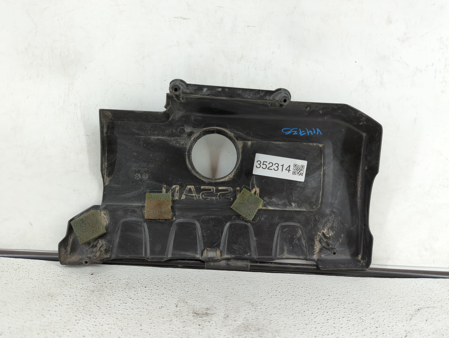 2018 Nissan Sentra Engine Cover - Oemusedautoparts1.com