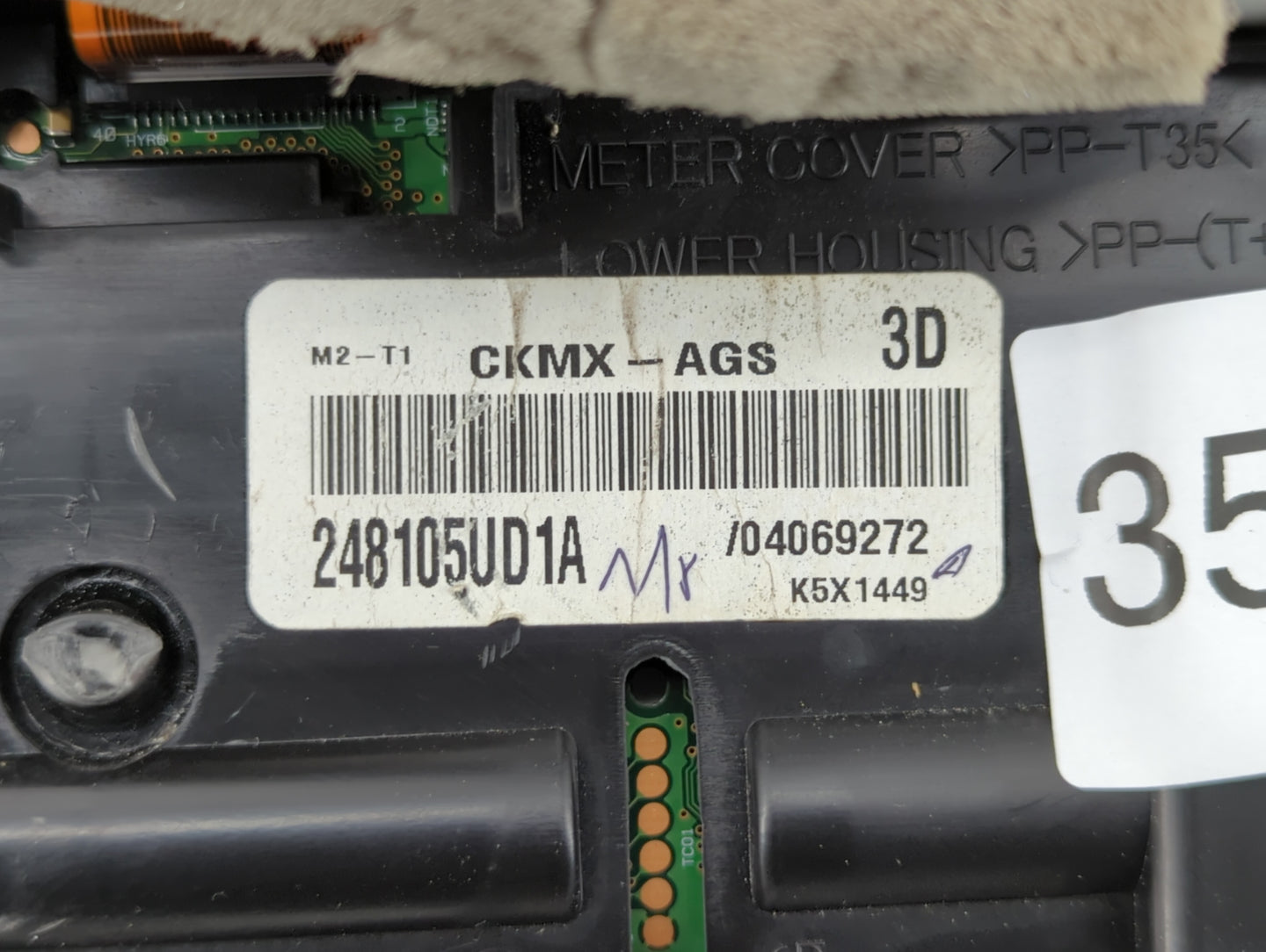 2017-2019 Nissan Sentra Instrument Cluster Speedometer Gauges P/N:248103YU9A 248105UD1A Fits Fits 2017 2018 2019 OEM Used Au