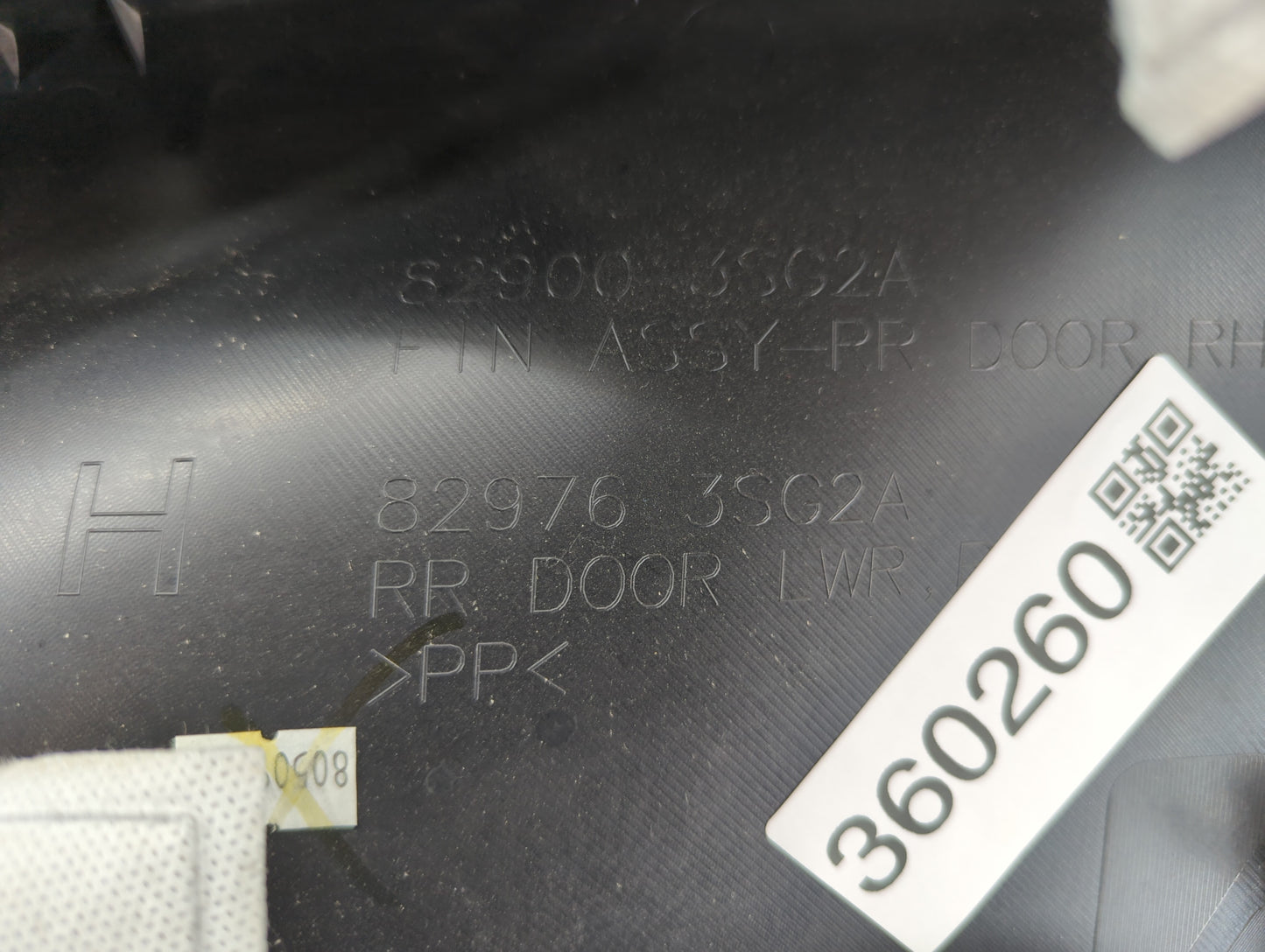 2018 Nissan Sentra Rear Right Passenger Interior Door Panel Trim Black - Oemusedautoparts1.com