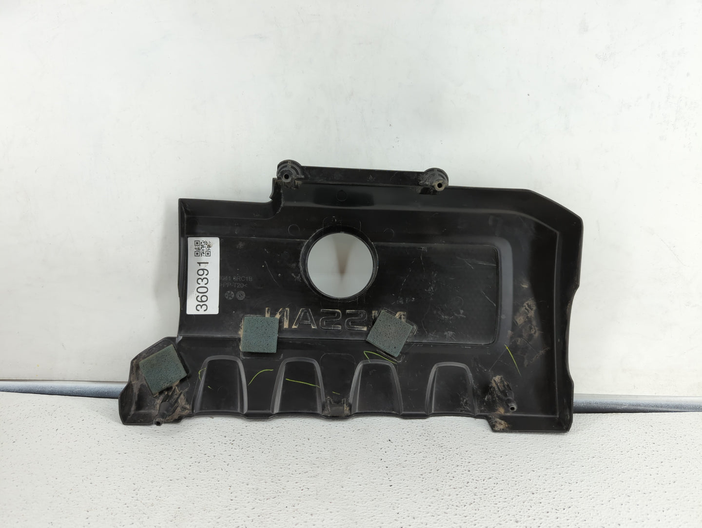 2018 Nissan Sentra Engine Cover - Oemusedautoparts1.com