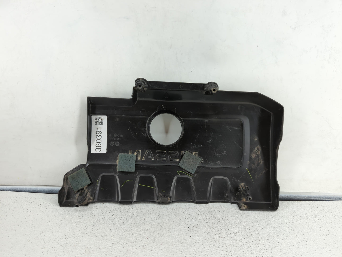 2018 Nissan Sentra Engine Cover - Oemusedautoparts1.com