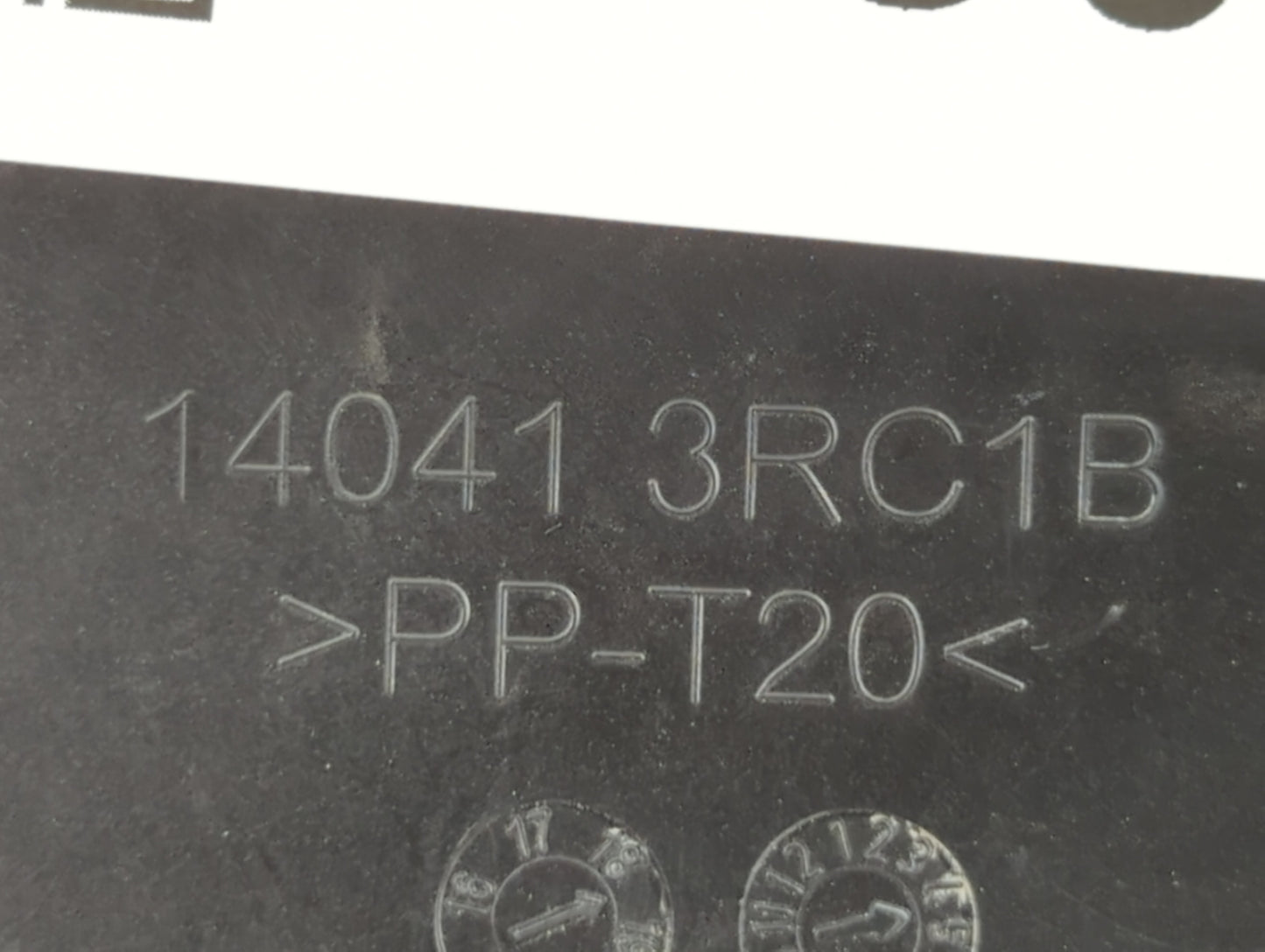 2018 Nissan Sentra Engine Cover - Oemusedautoparts1.com