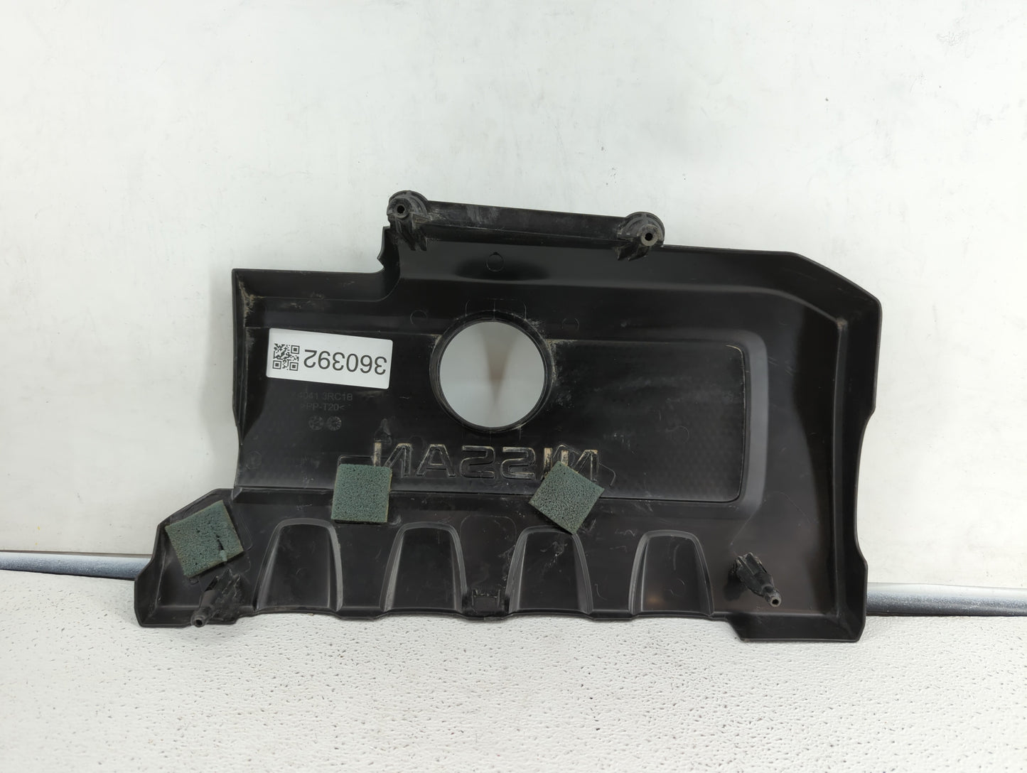 2018 Nissan Sentra Engine Cover - Oemusedautoparts1.com