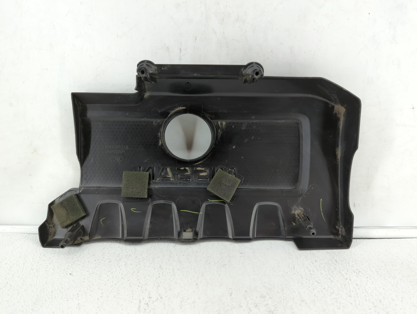 2018 Nissan Sentra Engine Cover - Oemusedautoparts1.com