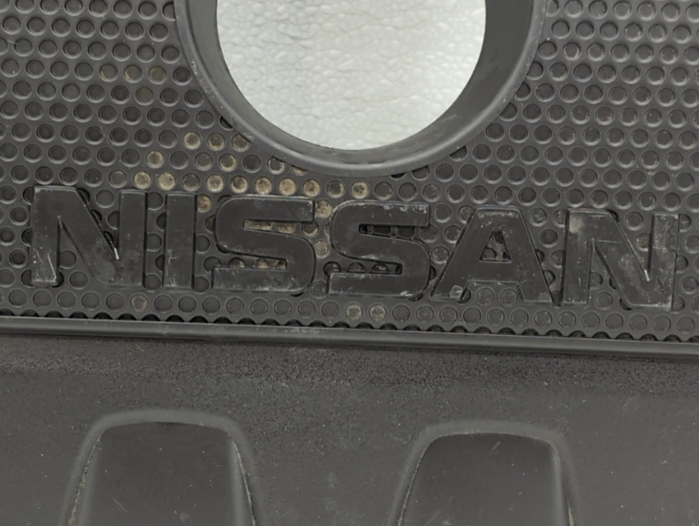 2018 Nissan Sentra Engine Cover - Oemusedautoparts1.com