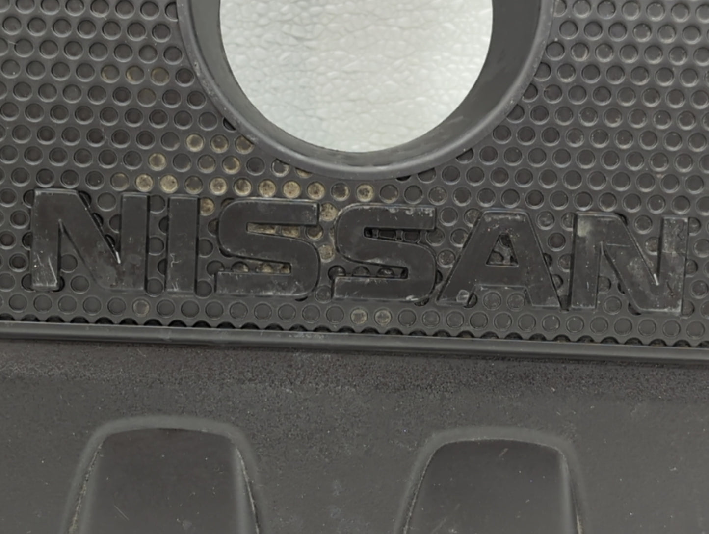 2018 Nissan Sentra Engine Cover - Oemusedautoparts1.com