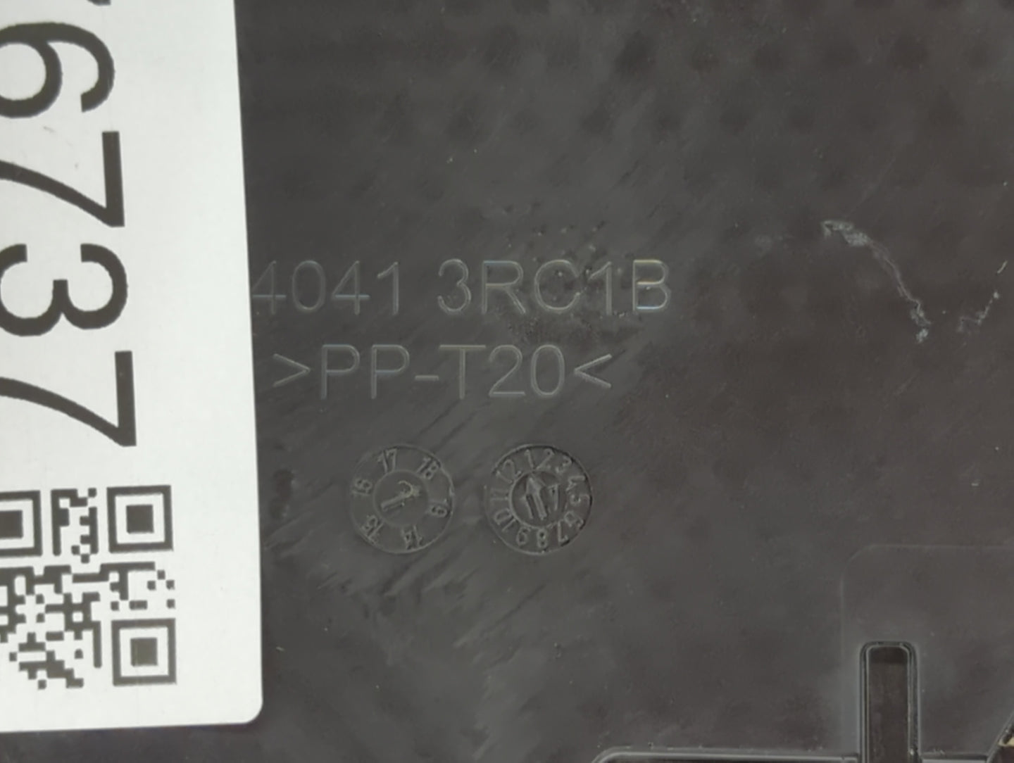 2018 Nissan Sentra Engine Cover - Oemusedautoparts1.com