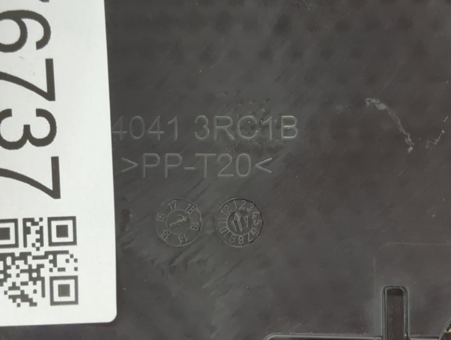 2018 Nissan Sentra Engine Cover - Oemusedautoparts1.com