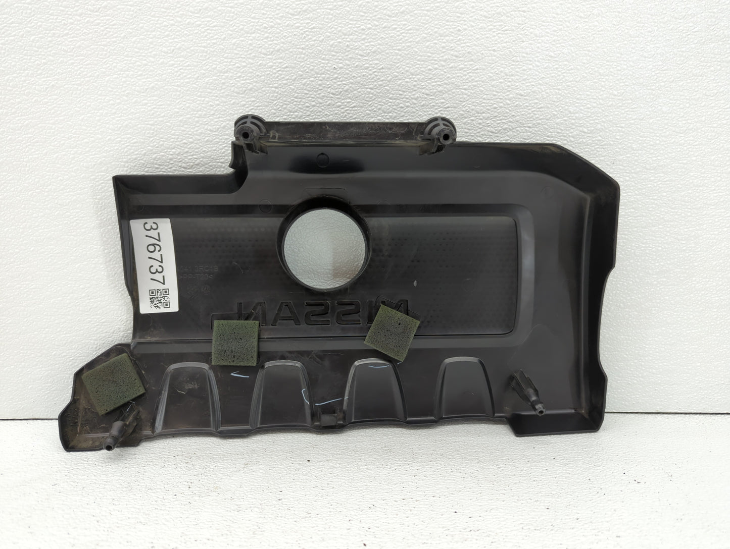2018 Nissan Sentra Engine Cover - Oemusedautoparts1.com